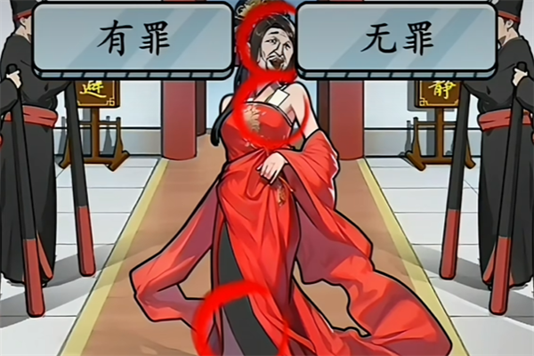 1693540777159.png