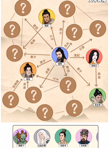 1693548369363.png