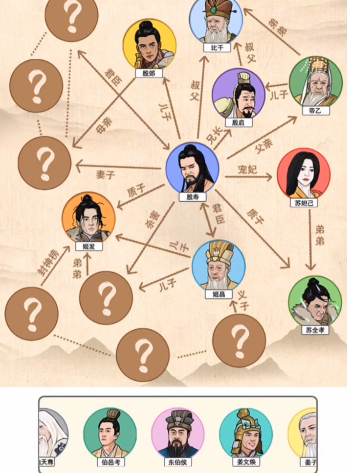 1693548370199.png