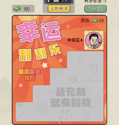 1693548661941.png