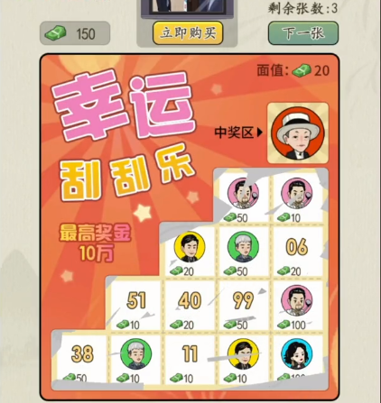 1693548662647.png