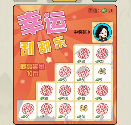1693548663257.png