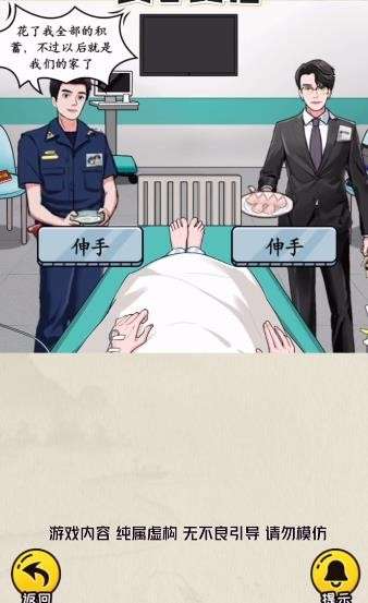1693549523826.jpg