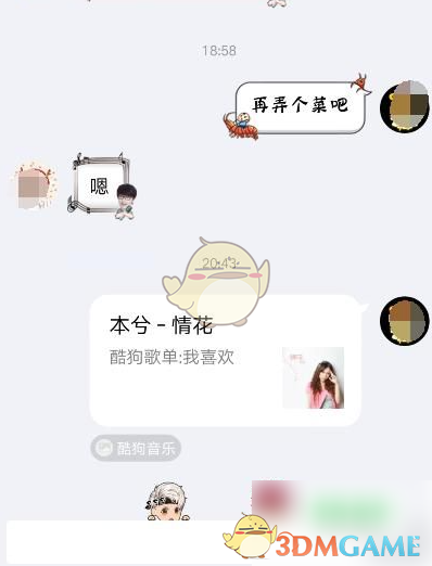 1693559402239.png