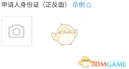1693795588722.png