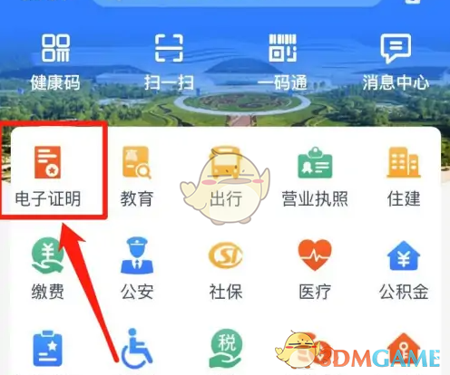 1693808346965.png