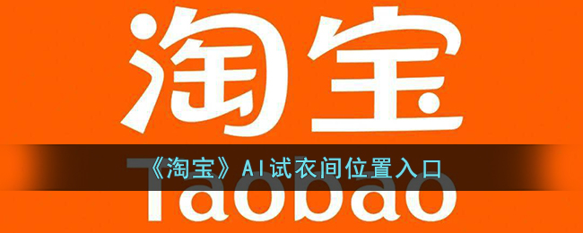 ai怎么复制到另一个画板同一位置