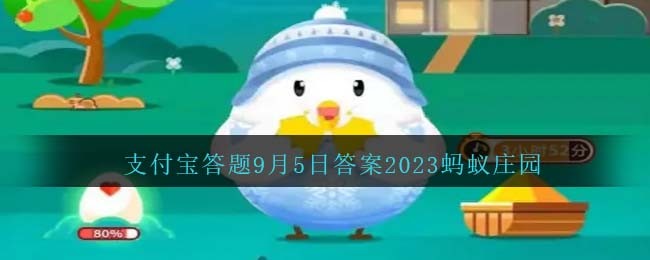 前天吃的火龙果第三天大便还是红色