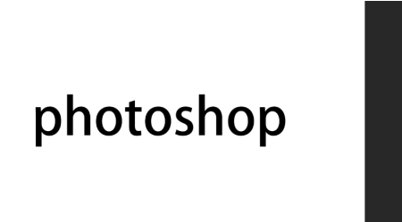 photoshop怎么读