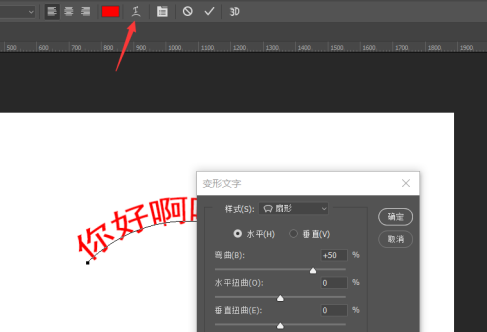 photoshop多少钱