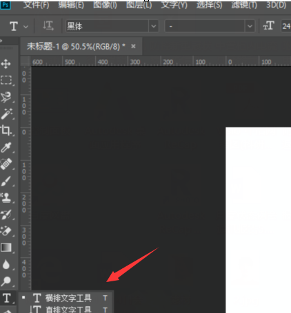 photoshop多少钱