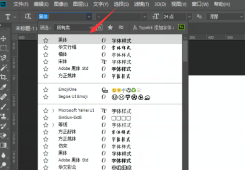 photoshop多少钱