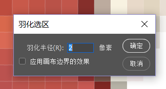 photoshop官方官网