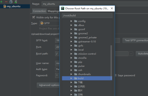 pycharm怎么连接ubuntu