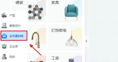 不锈钢置物架