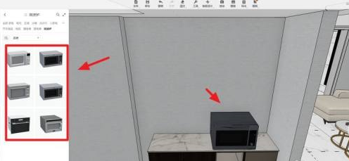 酷家乐怎样画微波炉图片