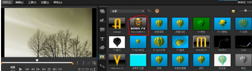 会声会影x8声音怎么同步字幕