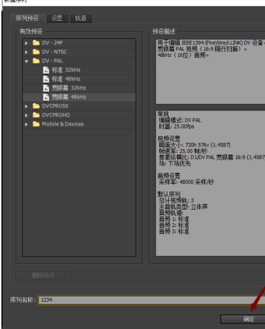 adobe reader