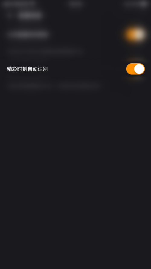 快手直播伴侣投屏没声音怎么解决