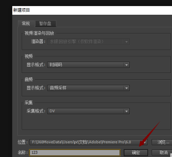 adobe reader