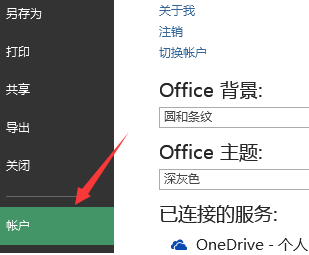 microsoft visual c++干嘛的