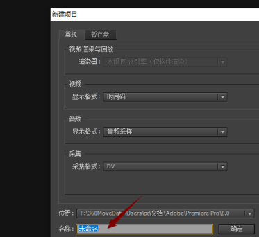 adobe reader