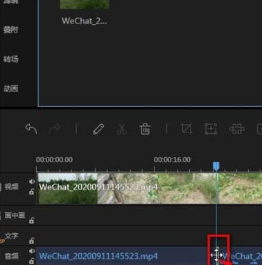 蜜蜂剪辑如何剪辑音频