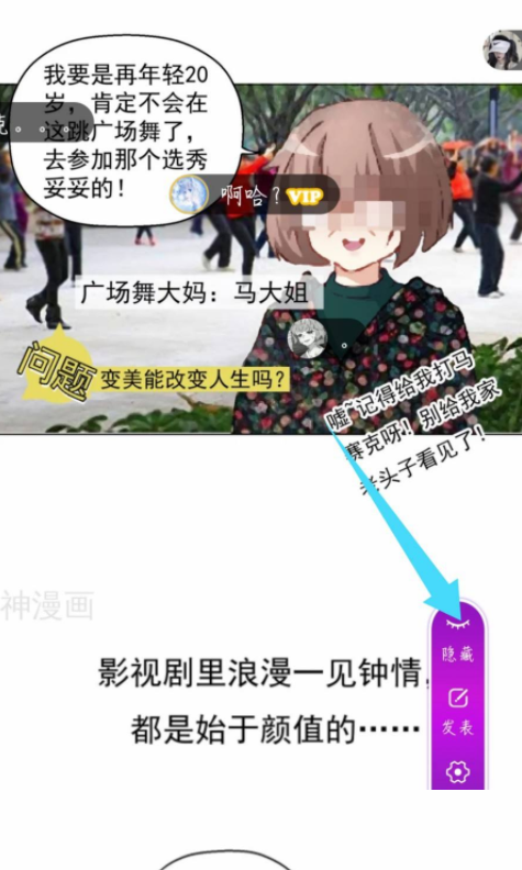 神漫画连续包月怎么取消