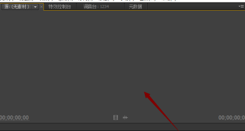 adobe reader