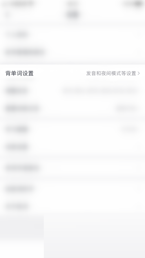 拓词会员多少钱