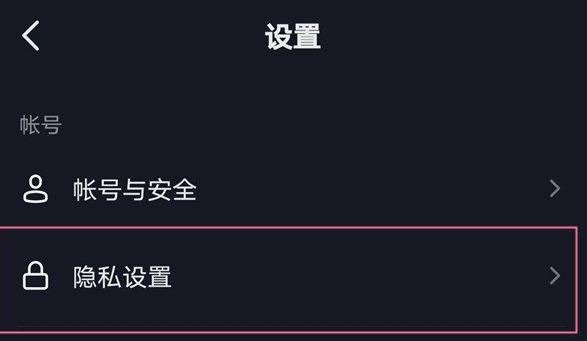 电脑怎么关闭浏览记录