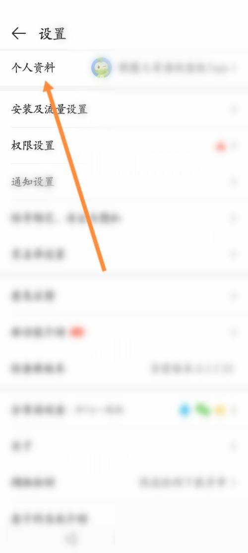 4299游戏盒