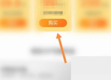 悟饭游戏厅怎么读取本地游戏