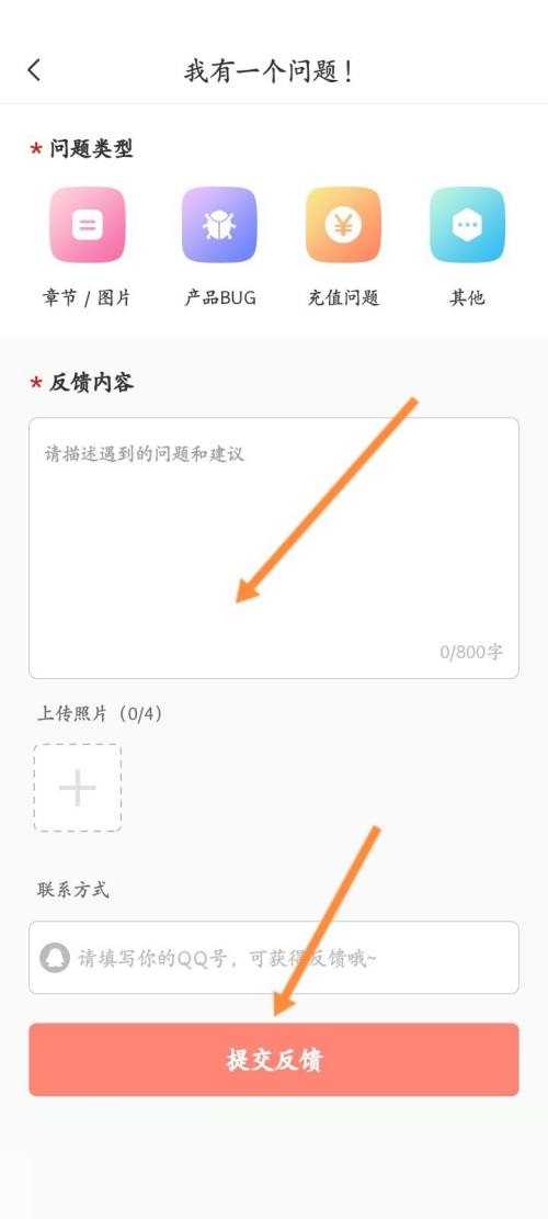 老祖宗她又美又飒漫画