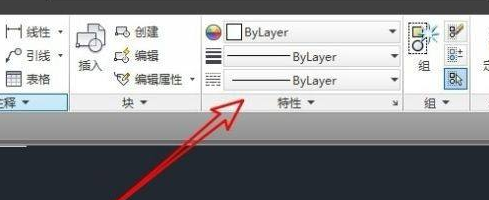 ppt图片透明度在哪里设置