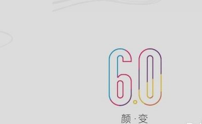 uc浏览器阅读模式怎么打开