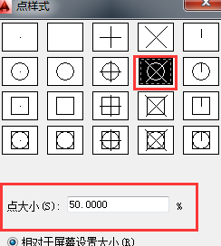 autocad2014怎么卸载干净