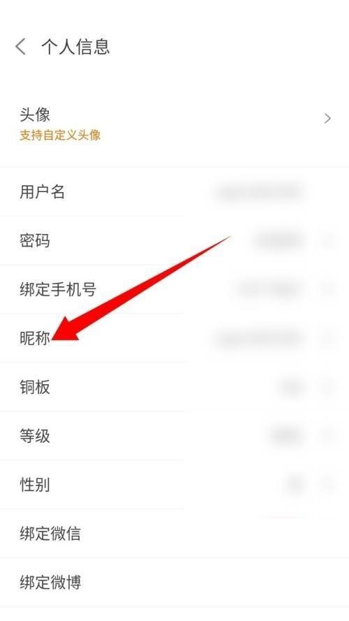 悟饭游戏厅官方正版