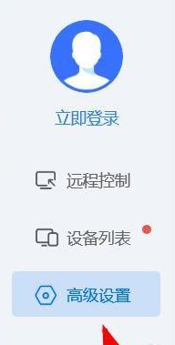 ToDesk怎样开启自动更新(windows10开启自动更新)