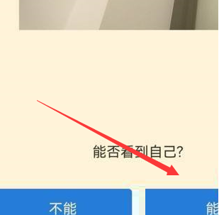 学浪学生版怎么安装