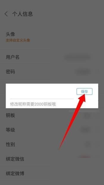 悟饭游戏厅官方正版