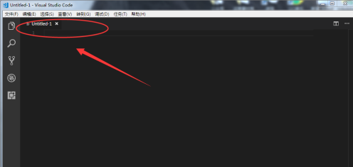 vscode标题标签居中