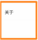 学浪学生版电脑