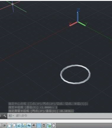 AutoCAD2014如何绘制圆环