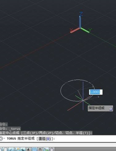AutoCAD2014如何绘制圆环