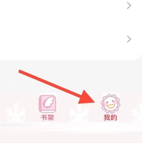 飒漫画教程值得买吗