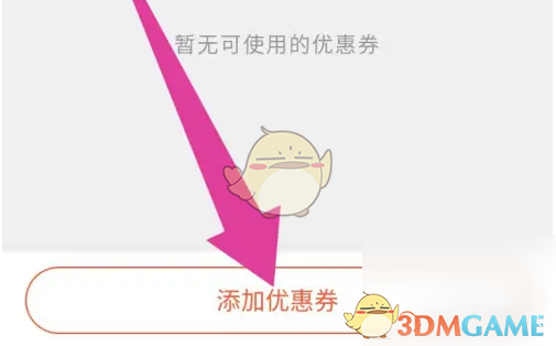 1693817625257.png