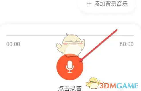 1693818019542.png