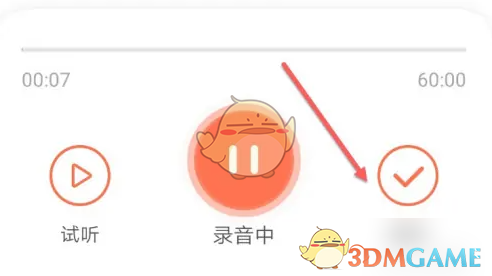 1693818019932.png