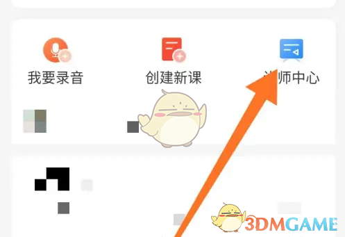 1693821708512.png